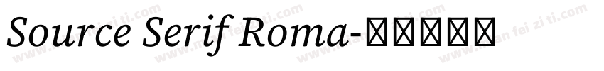 Source Serif Roma字体转换